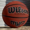 Wilson MVP Series Basketball Tan