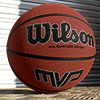 Wilson MVP Series Basketball Tan
