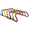 First Play Rainbow Hurdles