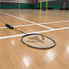 Carlton Aeroblade 4000 Badminton Racket