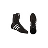 Adidas Box Hog2 Boxing Boots