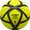 Molten Indoor Football