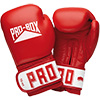 Pro Box Club Essentials Leather Sparring Gloves
