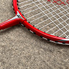 Yonex 7000 MDM Badminton Racket