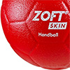Zoft Skin Handball 6 Inch