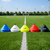Ziland Super Dome Marker Cones 20 Pack