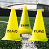 Ziland Academy Sports Cones Marker Set 12 Pack