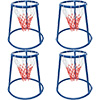 First Play Floor Basketball Net