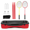 Urban Pop Up Badminton Post Set