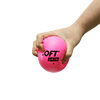 Zoft Skin Neon Play Ball