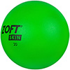 Zoft Skin Neon Play Ball