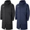 Nike Park 20 Junior Winter Jacket 
