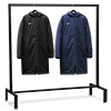 Nike Park 20 Senior Winter Jacket 