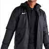 Nike Park 20 Senior Fall Jacket 
