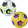 Nike Academy Team Match 2.0 Football