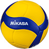 Mikasa V200W Indoor Volleyball