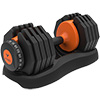 ATREQ Adjustable 25kg Dumbbell Set