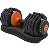 ATREQ Adjustable 25kg Dumbbell Set