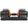 ATREQ Adjustable 25kg Dumbbell Set