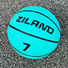 Ziland Training Basketball