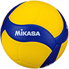 Mikasa V320W Indoor Volleyball