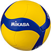 Mikasa V350W Lightweight Volleyball