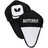 Butterfly Cell Case
