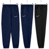 Nike Academy 23 Junior Woven Track Pant