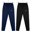 Nike Academy 23 Junior Knit Pant