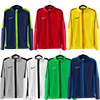 Nike Academy 23 Senior Track Jacket