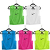 Nike Park Football Training Bib
