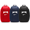 Nike Academy Storm-Fit Backpack