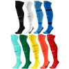 Nike MatchFit Football Socks