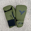 ATREQ Pro Boxing Bag Mitts