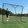 Ziland Elite XXL Football Rebounder 5ft x 5ft