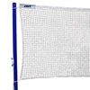 Zoft Club Badminton Net