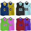 Centurion Reversible Netball Bibs