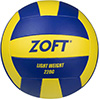 Zoft Lightweight Volleyball 
