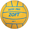 Zoft Training Water Polo Ball 