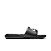 Nike Victori One Men's Slides