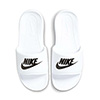 Nike Victori One Men's Slides