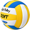 Zoft Lightweight Volleyball 220g