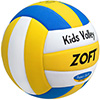 Zoft Lightweight Volleyball 220g
