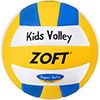 Zoft Lightweight Volleyball 220g