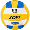 Zoft Lightweight Volleyball 220g