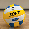 Zoft Lightweight Volleyball 220g