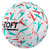 Zoft Trainer Netball