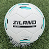 Ziland Pro Trainer Football