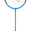 Yonex Nanoflare 001 Clear Badminton Racket 