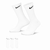 Nike Everyday Lightweight Training Crew Socks 3 Pack